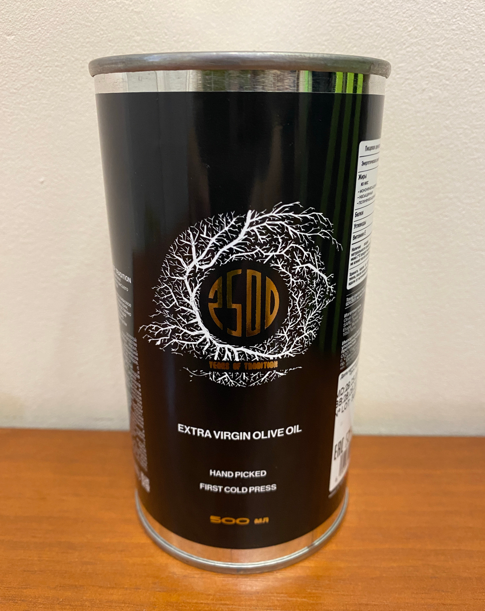 Оливковое масло OLIFO "2500 Yеars of Tradition" Extra Virgin, нерафинированное, 0,5л ж/б, Тунис