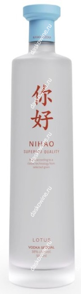 Водка особая НИХАО ЛОТОС 0,5 38% (ОПЗ Нива)