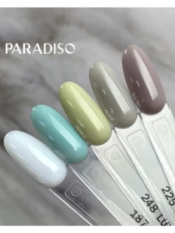 Гель лак для ногтей Luxio Sultry 15 мл