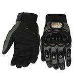 Перчатки Pro-Biker MCS-01
