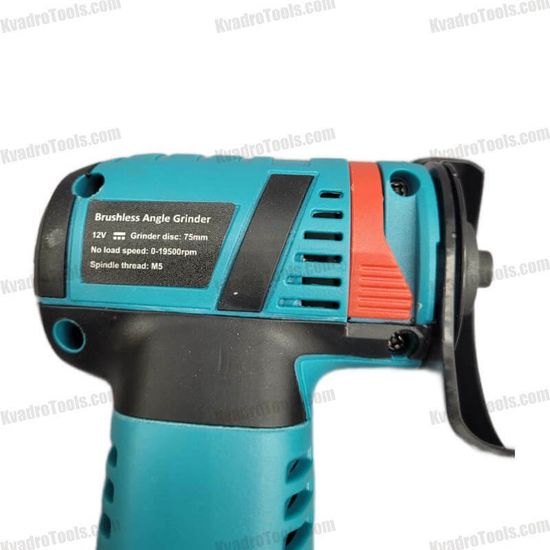 мини ушм купить