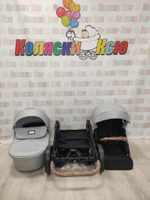 Коляска модульная Riko Basic Idol 01 Stone