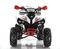 Квадроцикл MOTAX ATV Raptor Super LUX 125 cc