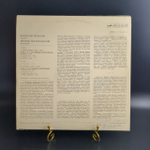 LP Владимир Малинин, Михаил Воскресенский - Соната №1 для скрипки и фортепиано. Виниловая пластинка 12 дюймов. Мелодия СССР