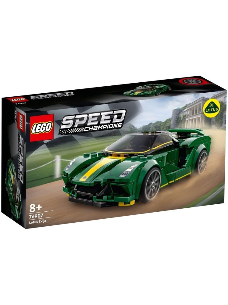 Конструктор LEGO Speed Champions 76907 Lotus Evija