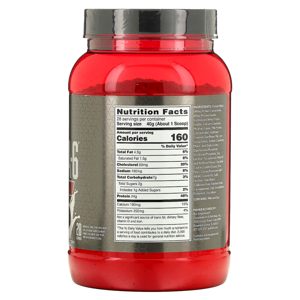 BSN, Syntha-6 Edge®, протеиновая смесь для приготовления напитка, печенье и сливки, 1,12 кг (2,47 фунта)