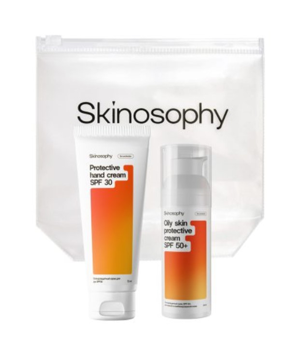 Дорожный набор с SPF «Suncare» для жирной и комбинированной кожи, 2 продукта