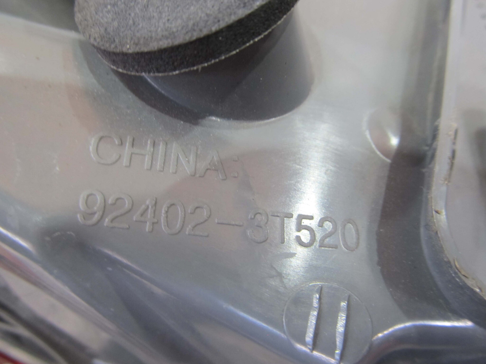 Фонарь задний правый Kia Quoris (KH) 14-18 Б/У Оригинал 924023T520