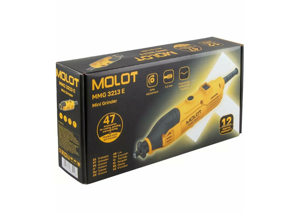 Гравер электрический с насадками MOLOT MMG3213 E