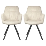 Комплект из 2-х стульев Grant латте шенилл на поворотном механизме