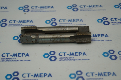Метчик м/р М14х0,75 (к-т из 2-х шт)