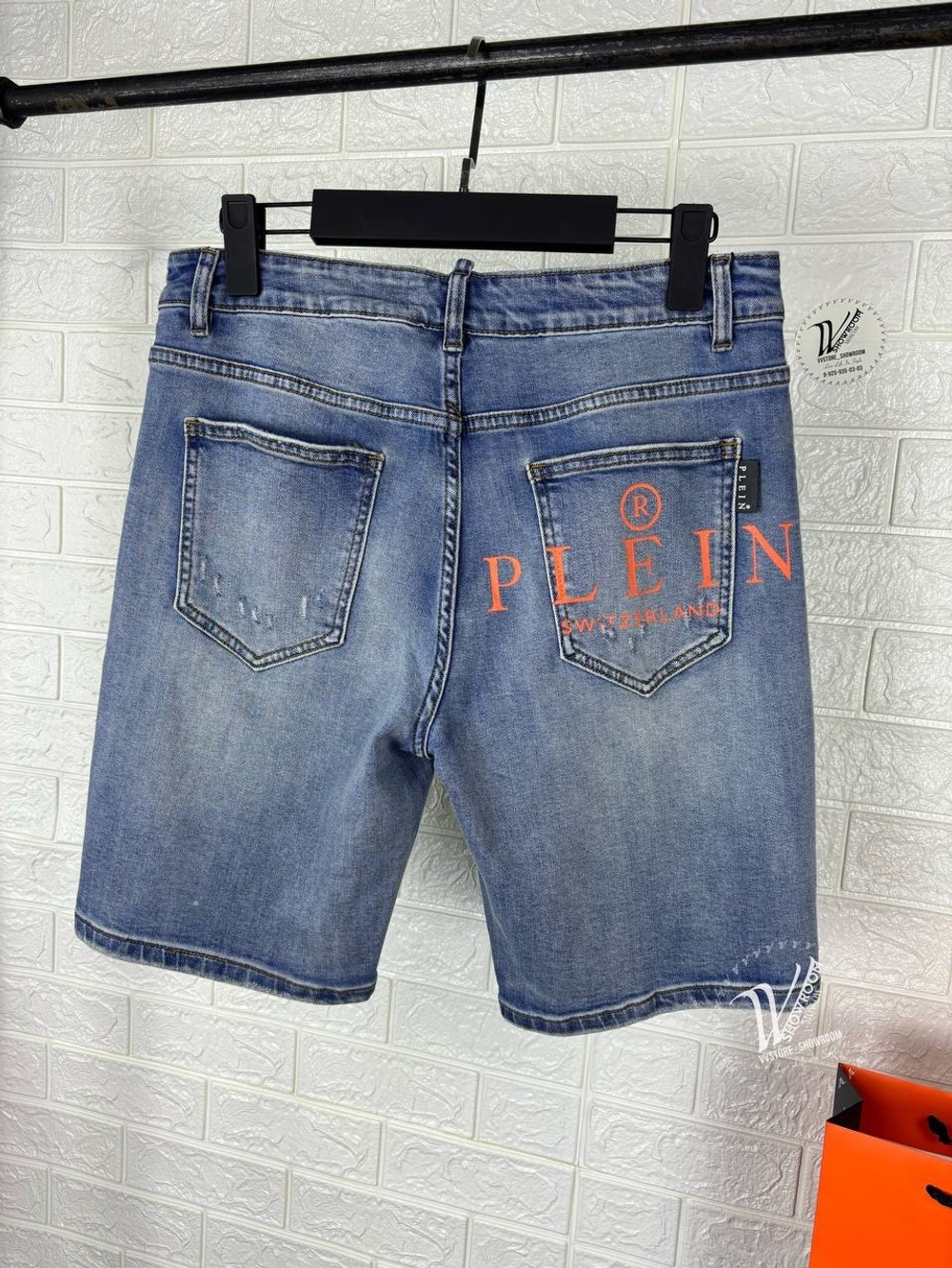 Шорты Philipp Plein