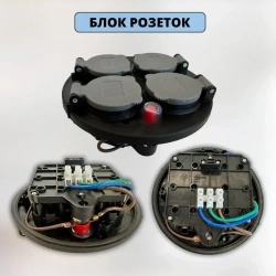 Катушка металлическая для удлинителя Electraline 4 розетки без провода до 70 метров с заземлением