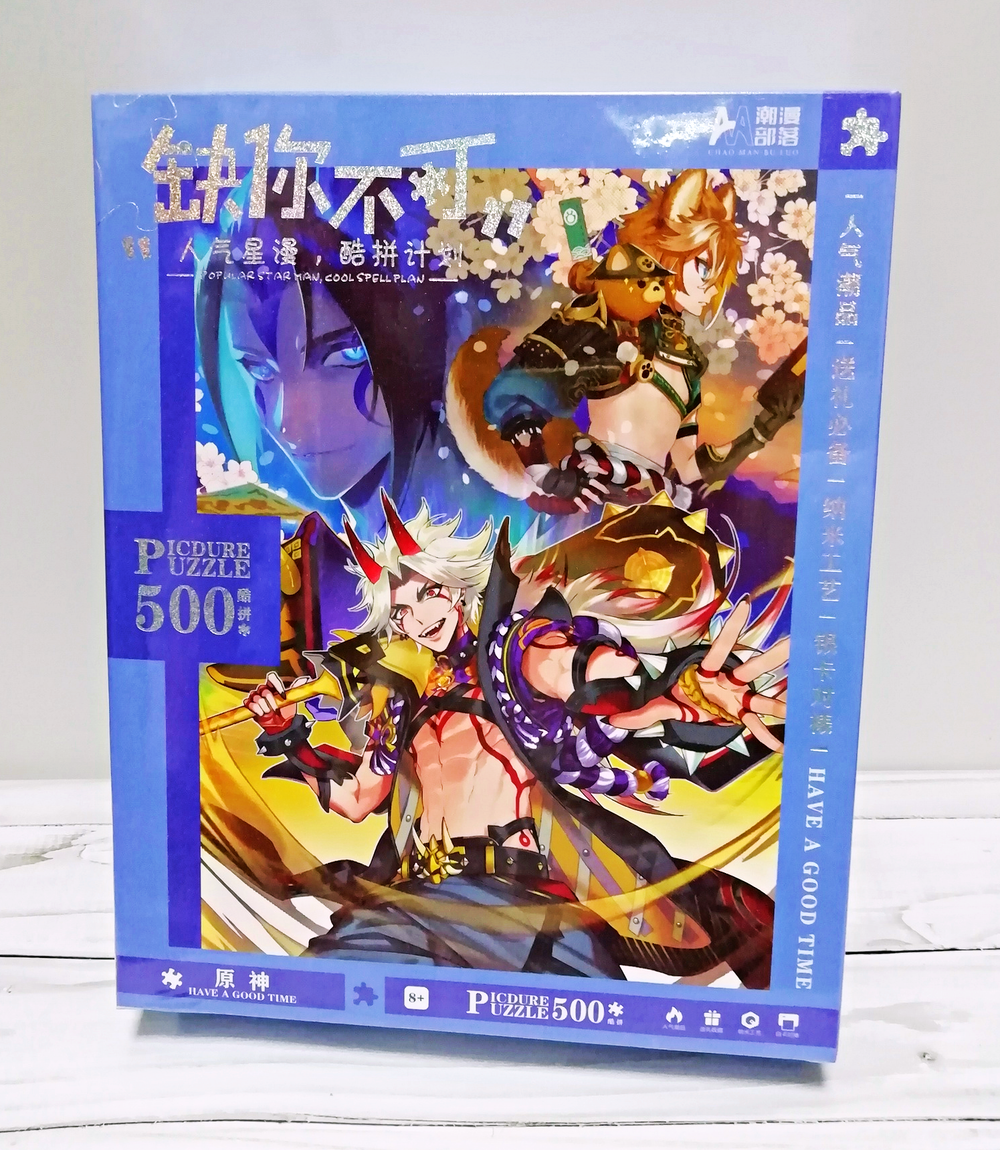 Пазлы "Геншин Импакт - Драконий Хребет, Инадзума " 500 деталей