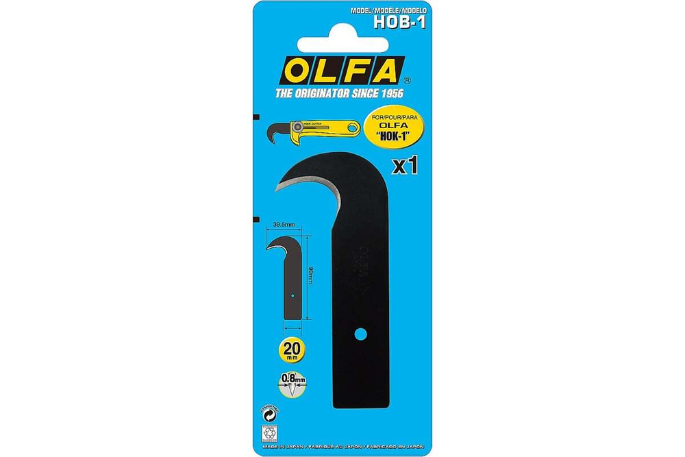 Лезвие-крюк OLFA для ножа OLFA-HOK-1 39.5 мм OL-HOB-1