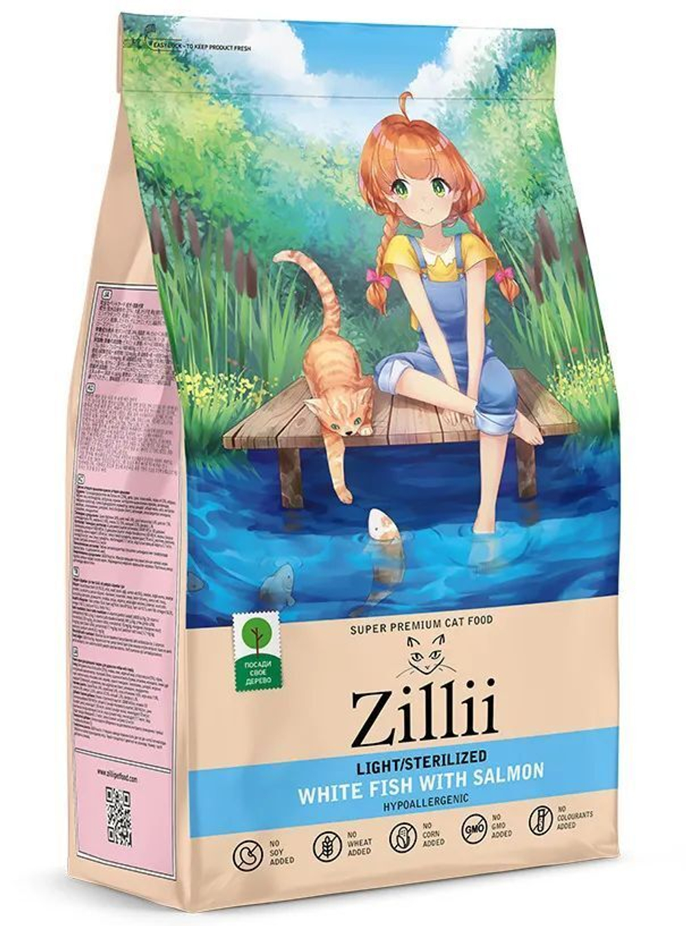 Корм для стерилизованных кошек ZILLII Cat Sterilized Light 2кг, для животных с избыточным весом, с белой рыбой и лососем