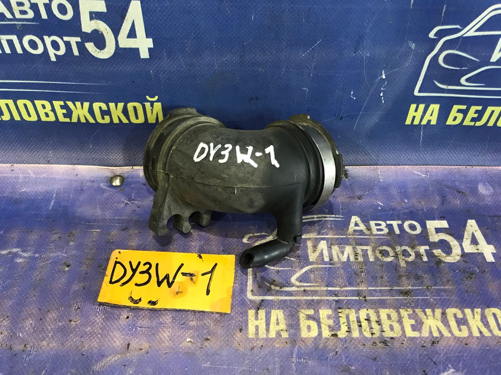 Гофра воздушного фильтра MAZDA DEMIO 2003