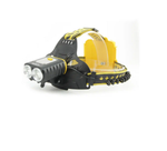 Фонарь Огонь HT-805-P90 налобный яркий 300W