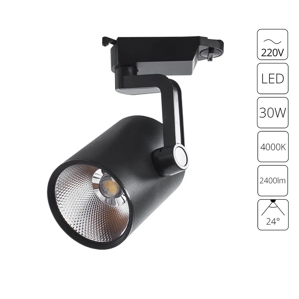 Трековый светильник Arte Lamp TRACCIA