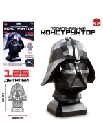 Полигональный конструктор «Космический злодей», 125 деталей