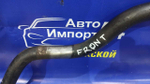 Стабилизатор поперечной устойчивости передний TOYOTA SEQUOIA 2000