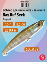 Воблер DUO Bay Ruf Seek 108 S Limited, ACC0772 Parrot OB, 108 мм, 26 г, тонущий, стикбейт