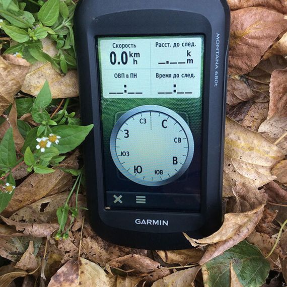 Garmin MONTANA 680t