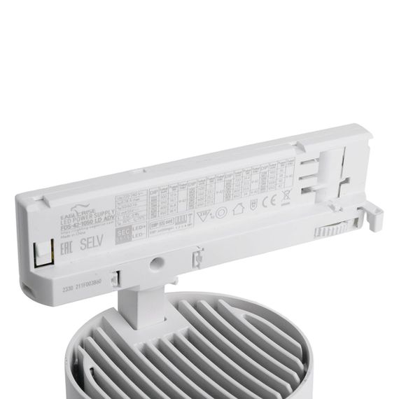 Трековый светодиодный светильник Feron TR Reflex 52058