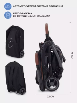 Коляска детская MOWBaby "ATOM" MB200
