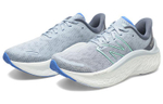 Кроссовки New Balance Nb Fresh Foam Kaiha V1 (Женская размерная сетка)
