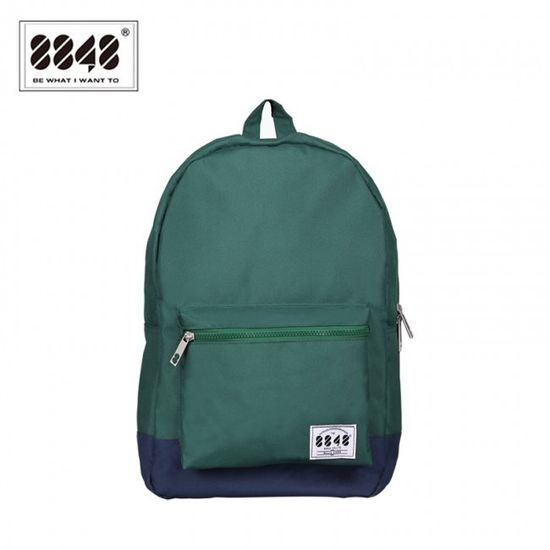 Рюкзак 8848 DYBN0014-C054-23