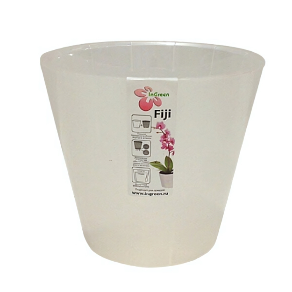 Горшок для цветов London Orchid D230 мм, 5л с дренажной вставкой белый перламутровый (пластиковый)
