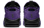 Кроссовки Nike Air More Money