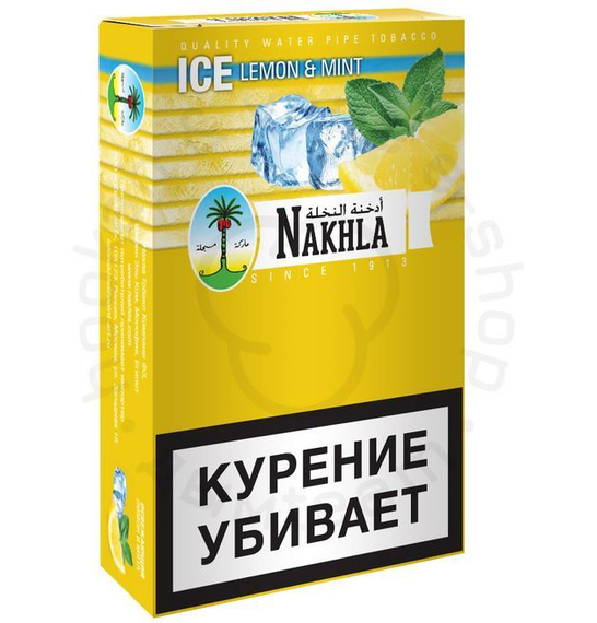 NAKHLA (НАХЛА) Ice Lemon Mint 50 гр.
