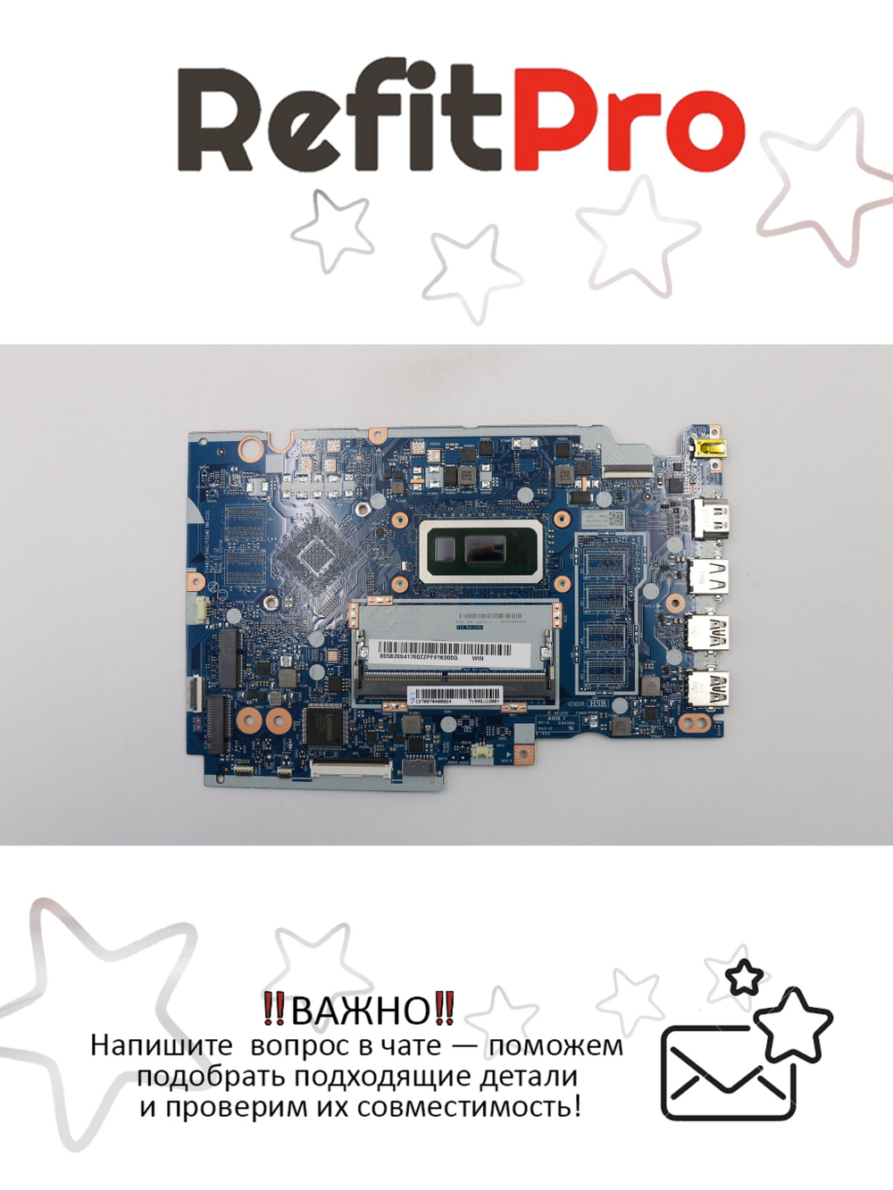 Материнская плата для ноутбука Lenovo IdeaPad S145-14IWL / V14-IWL 4205U UMA 0G WIN (5B20S41760), оригинал