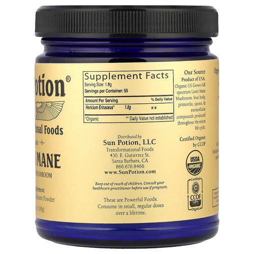 Sun Potion, Органический ежовик гребенчатый, 100 г (3,5 унции)