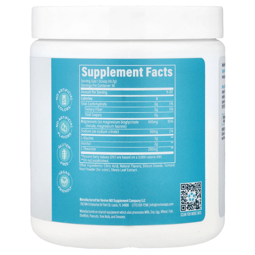 Revive, Sleep, для сна, с медом и лимоном, 321 г (11,32 унции)