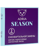 Контактные линзы Adria Season (2 линзы)