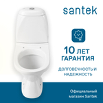 Унитаз-компакт Santek Римини с диагональным выпуском, эконом- 1 реж., полипропилен, 1WH111758