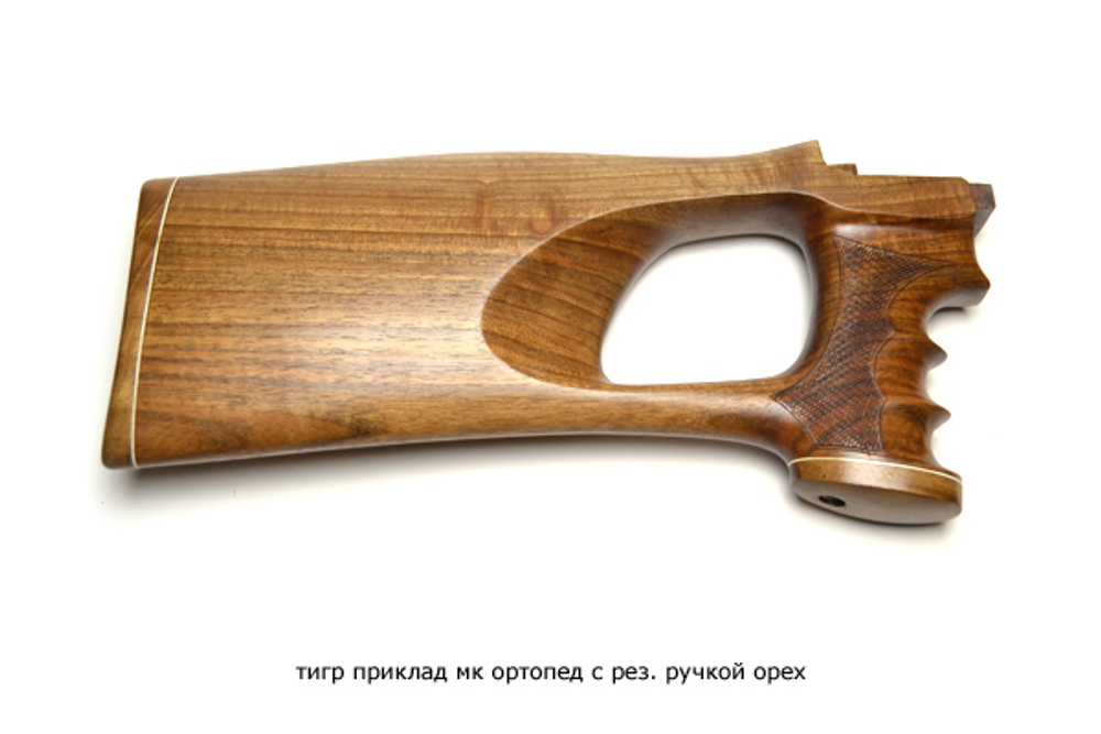 Тигр приклад Монте-Карло ортопед с резиновой ручкой орех