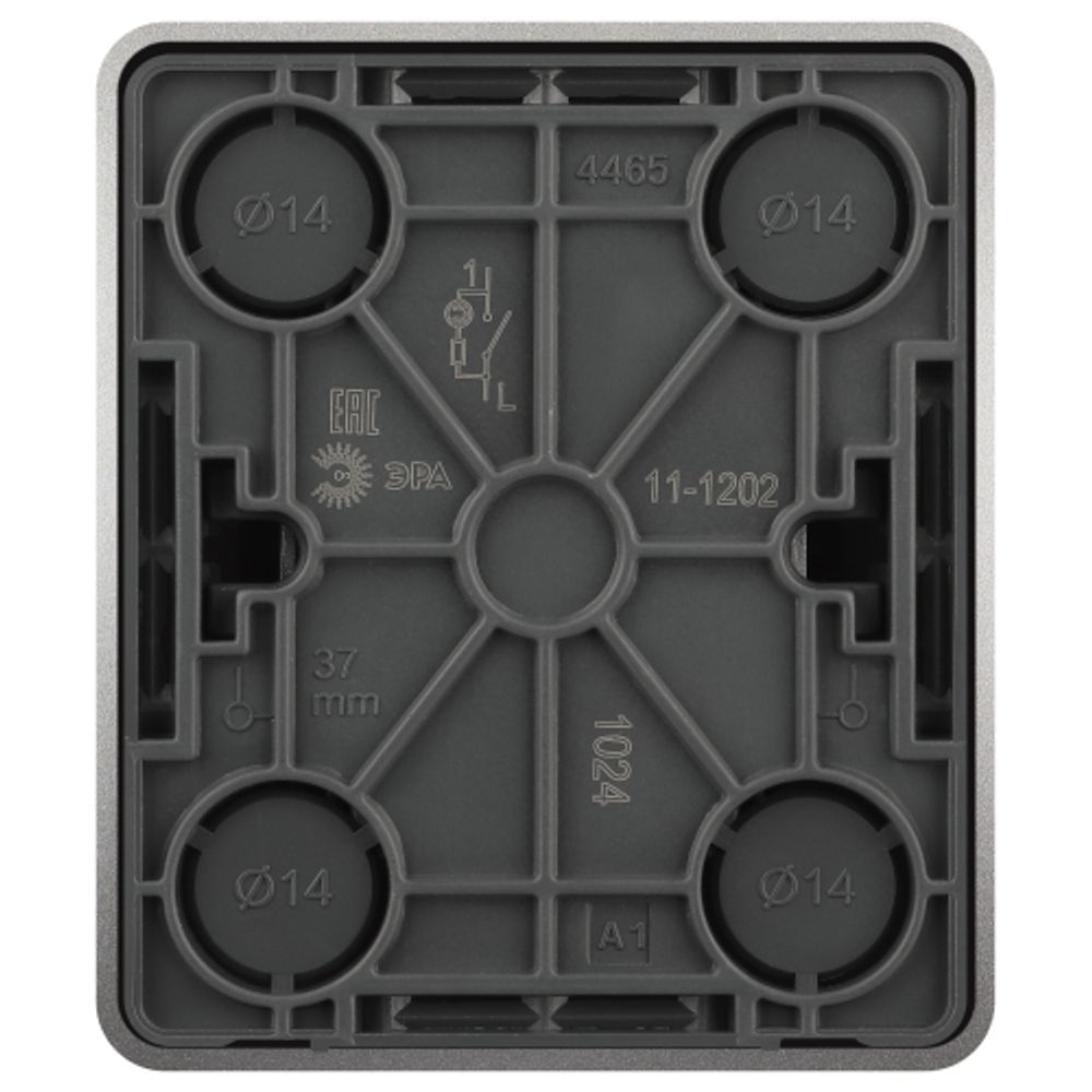 Выключатель ЭРА Эксперт 11-1202-03 с подсветкой IP20 10АХ-250В ОУ алюминий | Эра Эксперт