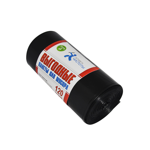 Мешки д/мусора ПВД 120 л 50 мкм 10 шт рулон/10