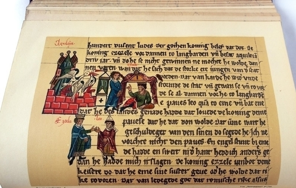 "История человечества" Под редакцией Г.Гельмольта 1904 г.