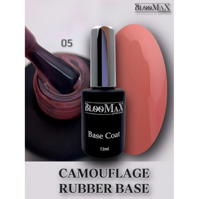 База BlooMaX камуфлирующая 05, 12мл