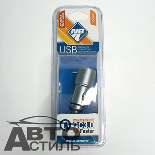 ШТЕКЕР-зарядка 2 USB  короткий 12v-24v 2,0А(9V)-3А(9V)-1,5А(12V) LEDиндикатор  Nova Bright 46894