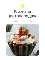 Осветитель светодиодный Raylab RL-50 88 3200-6500K