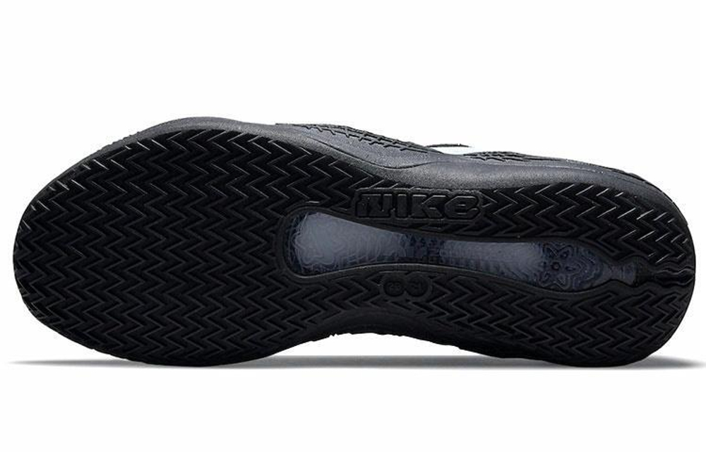 Кроссовки Nike Cosmic Unity Ghost Tpu