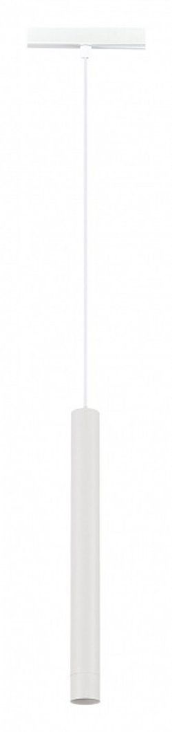 Подвесной светильник ST-Luce Skyline 48 ST682.536.07