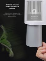 Дозатор для зубной пасты и держатель для щеток