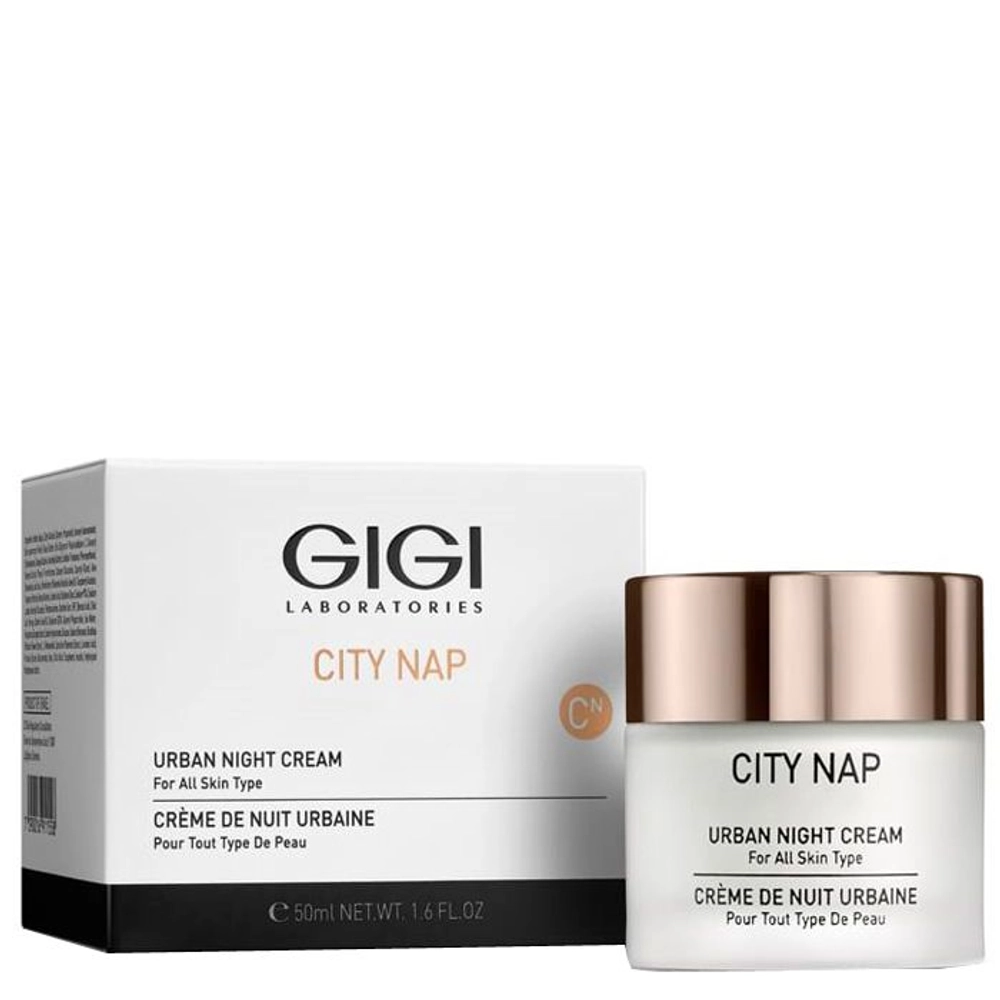Крем ночной активный для лица / City NAP Urban Night Cream 50 мл